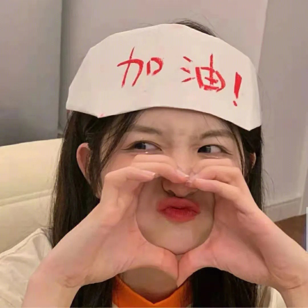战斗的青春